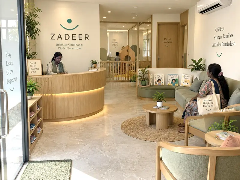 The ZADEER reception and family waiting area, with the play room behind glass